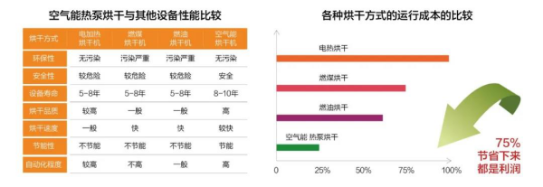 1653129575302147.png 4.png